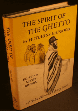 The Spirit of the Ghetto